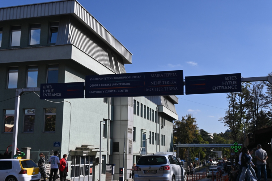 Клиниките за Кардиологија и Неврологија добија нови директори