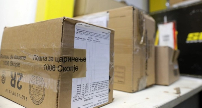 Пошта: Се работи на решение за забрзување на царинските формалности и обработка на пратките